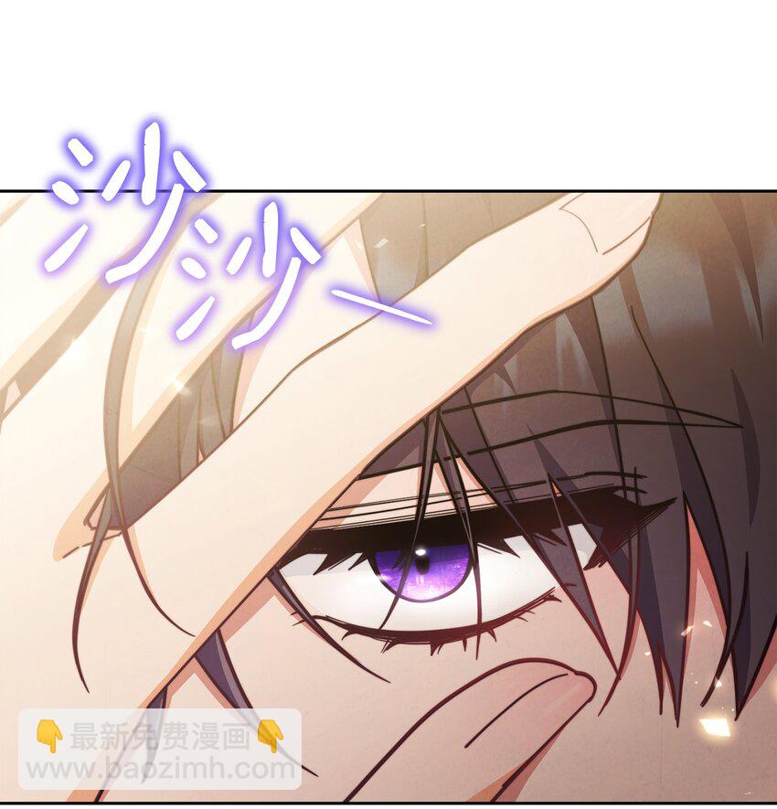 08 订婚(1/3)-第9话