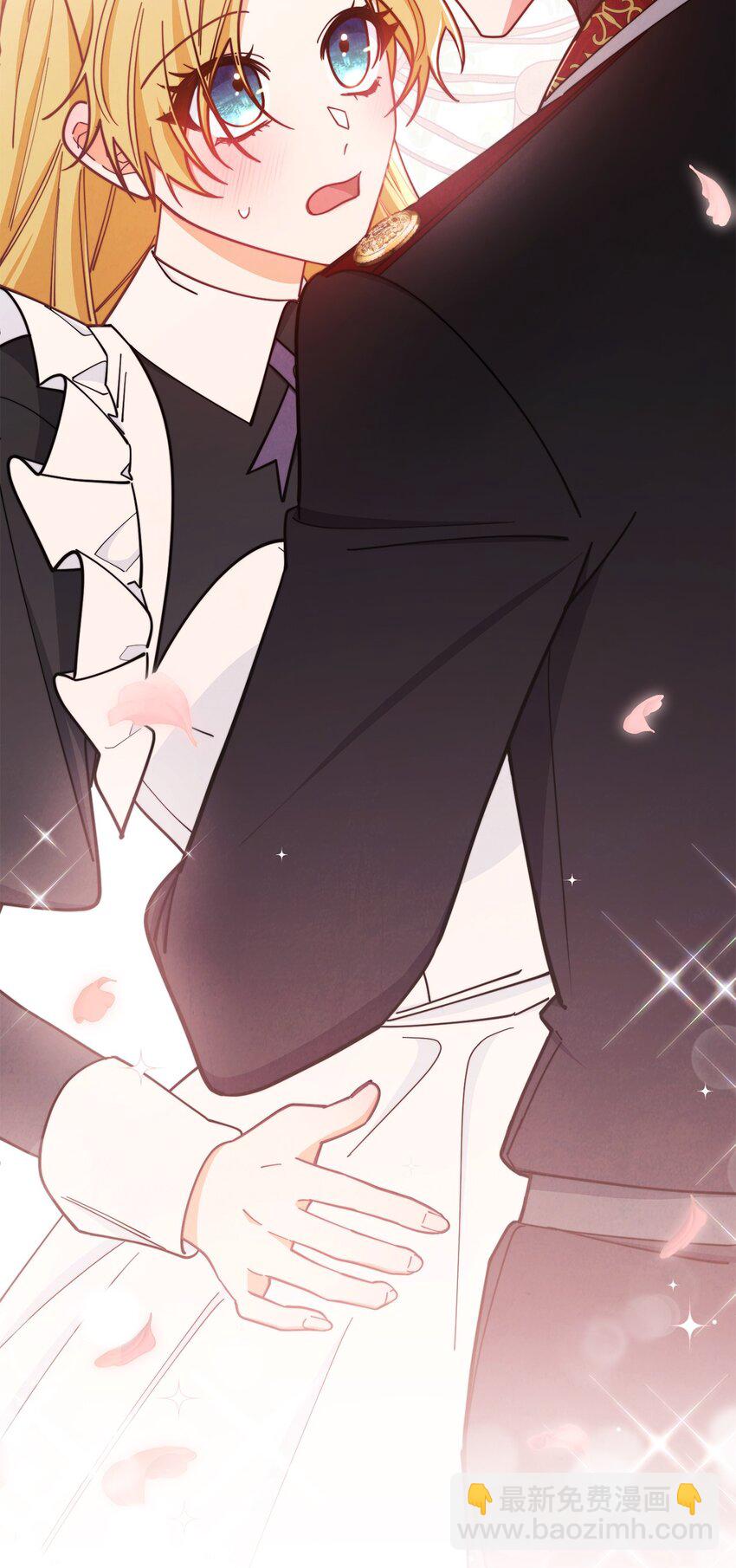 08 订婚(1/3)-第9话