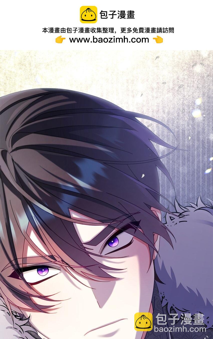 80 局势突变(1/3)-第81话