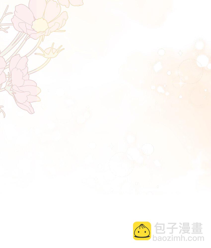 80 局势突变(1/3)-第81话