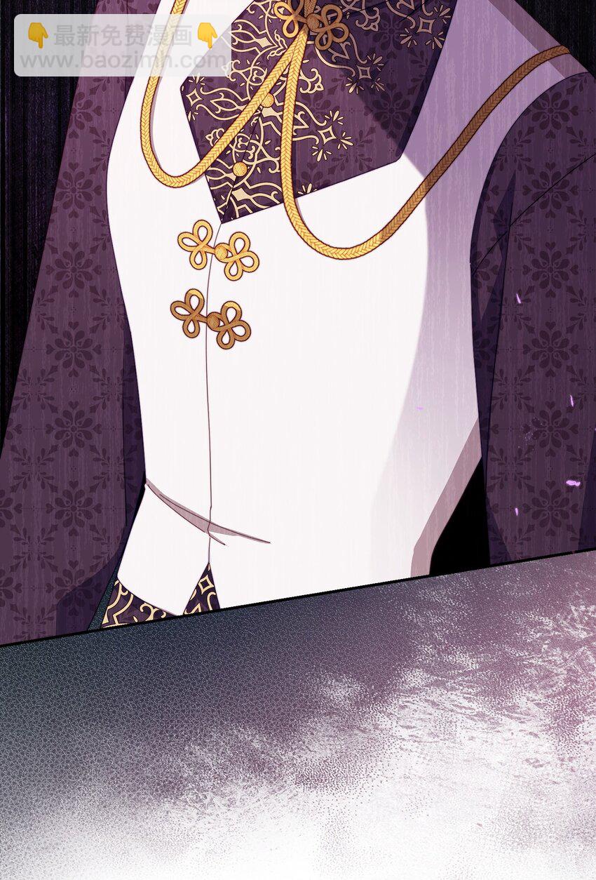 80 局势突变(1/3)-第81话