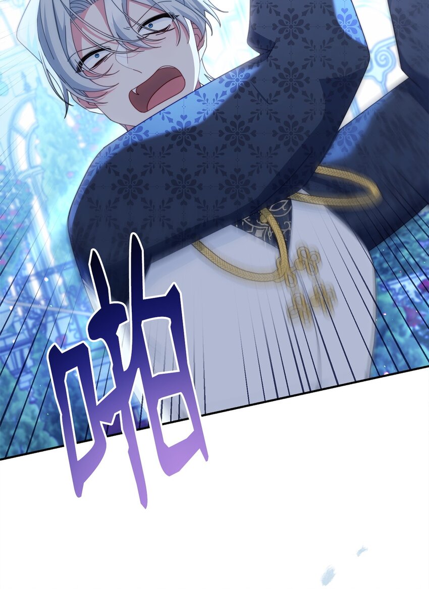 80 局势突变(1/3)-第81话