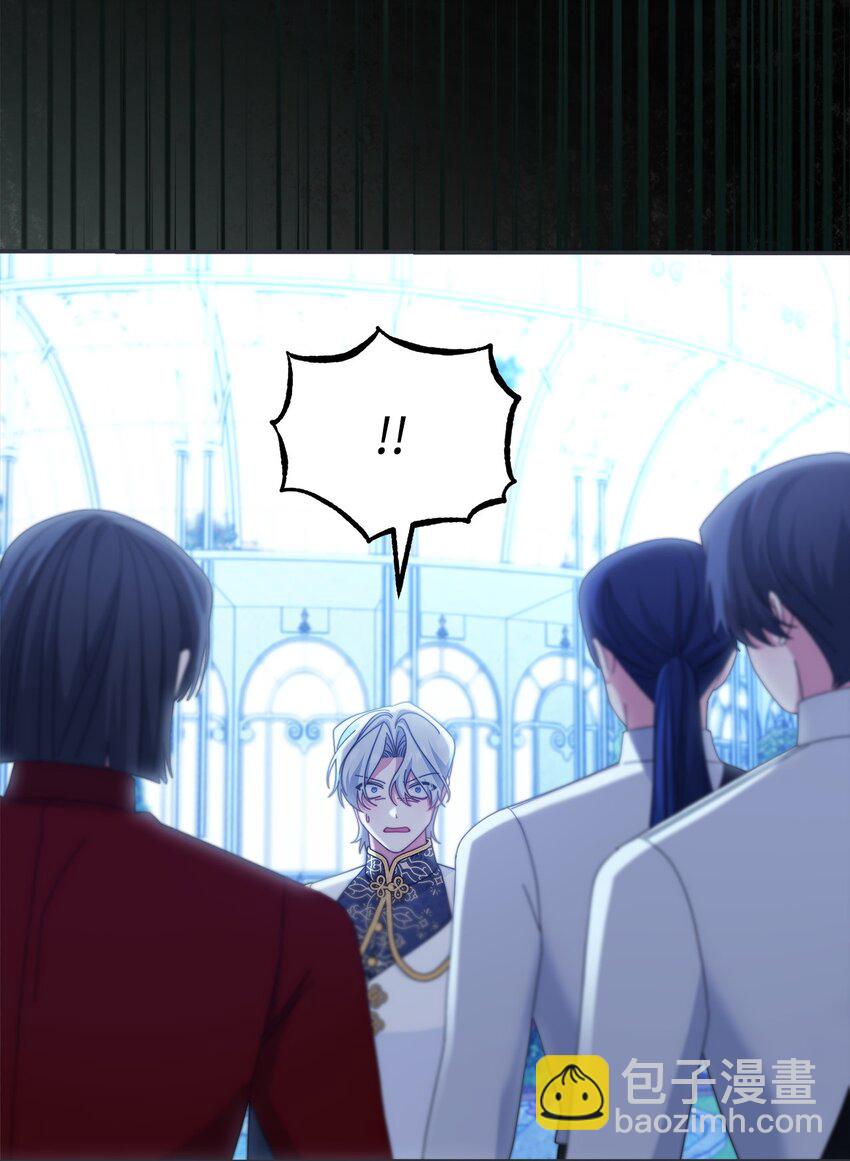 80 局势突变(1/3)-第81话