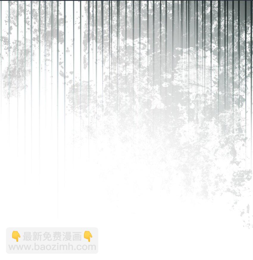 80 局势突变(1/3)-第81话