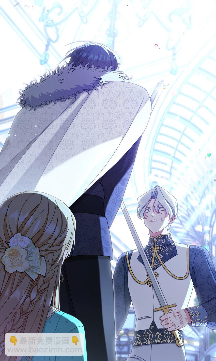 80 局势突变(1/3)-第81话