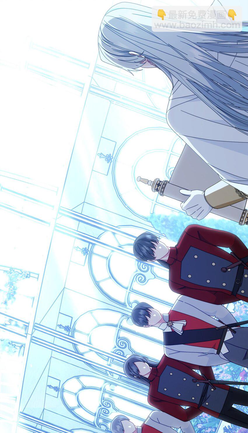 80 局势突变(1/3)-第81话