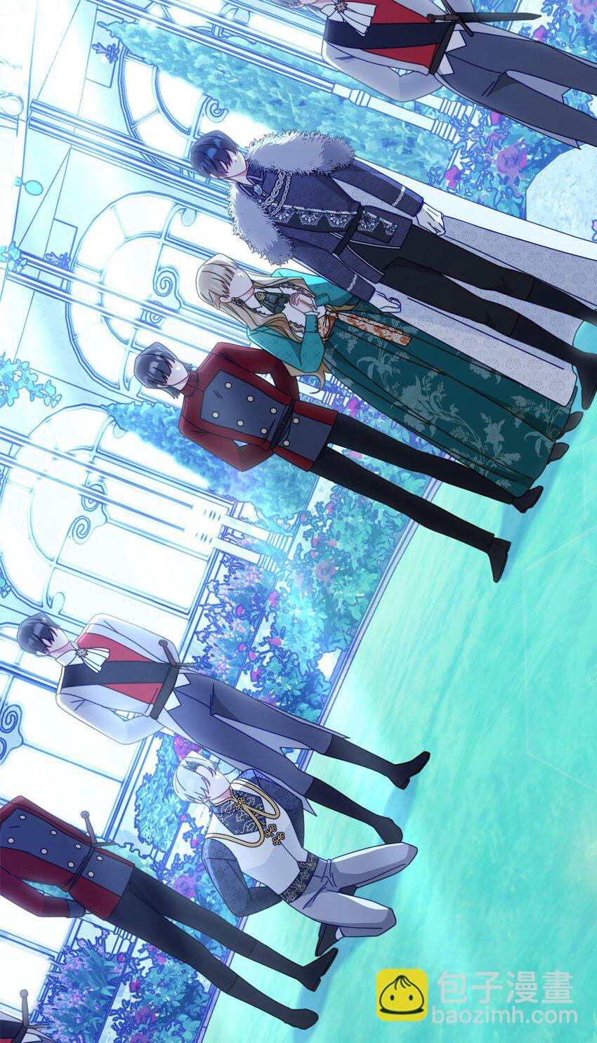 80 局势突变(1/3)-第81话