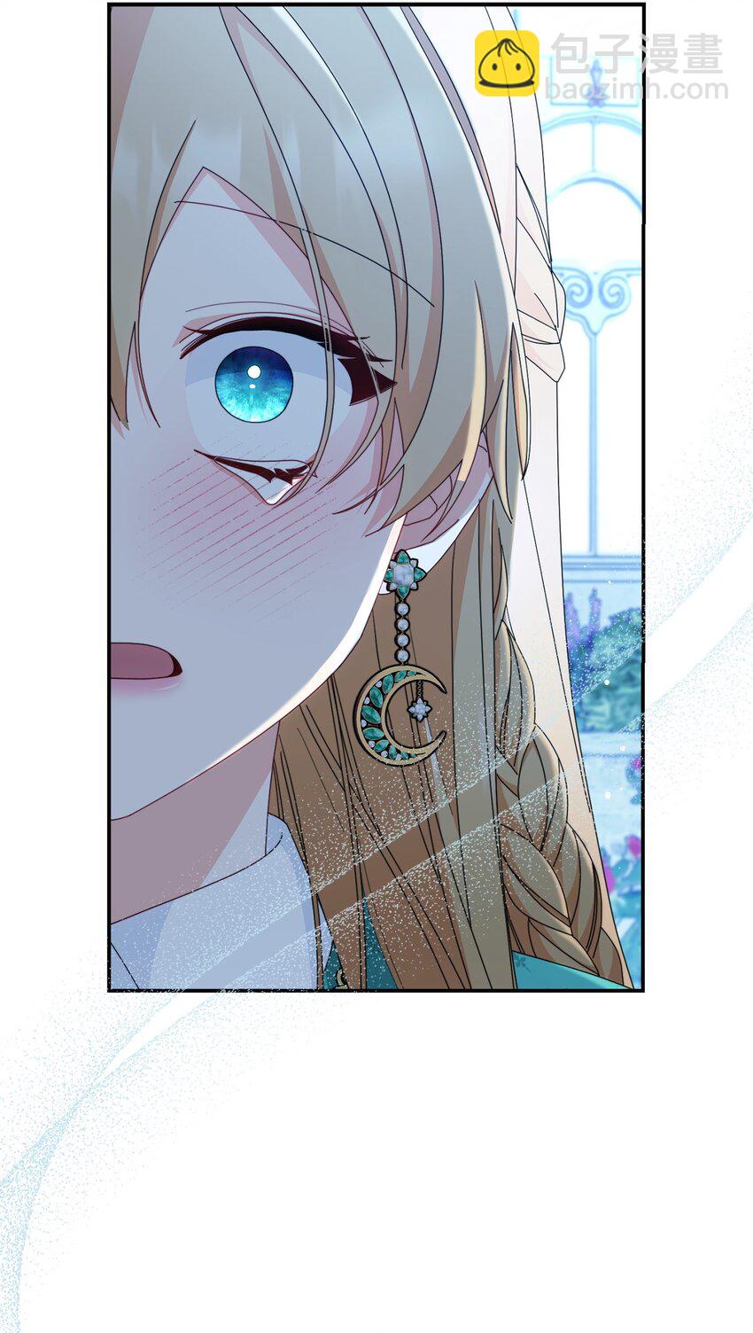 80 局势突变(1/3)-第81话