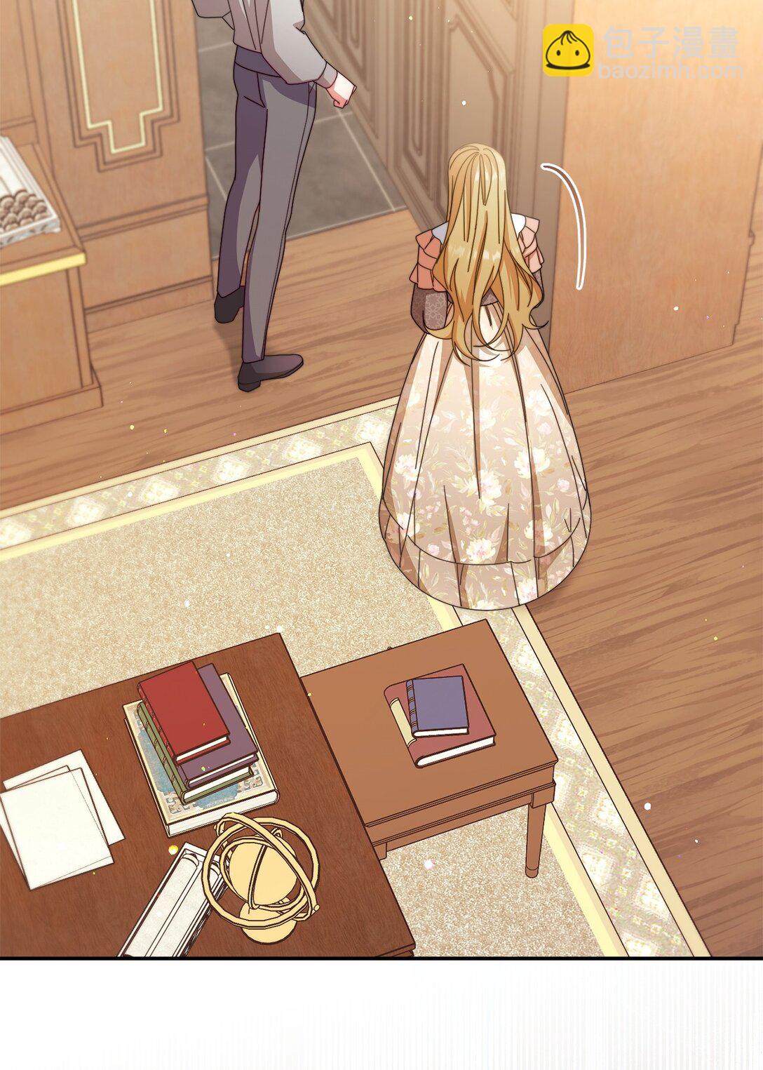 82 躁狂症真相(1/3)-第83话