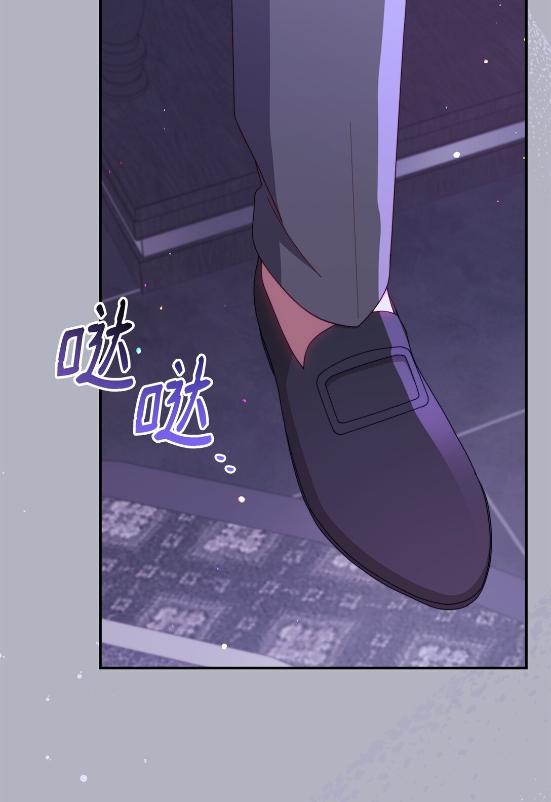 82 躁狂症真相(1/3)-第83话