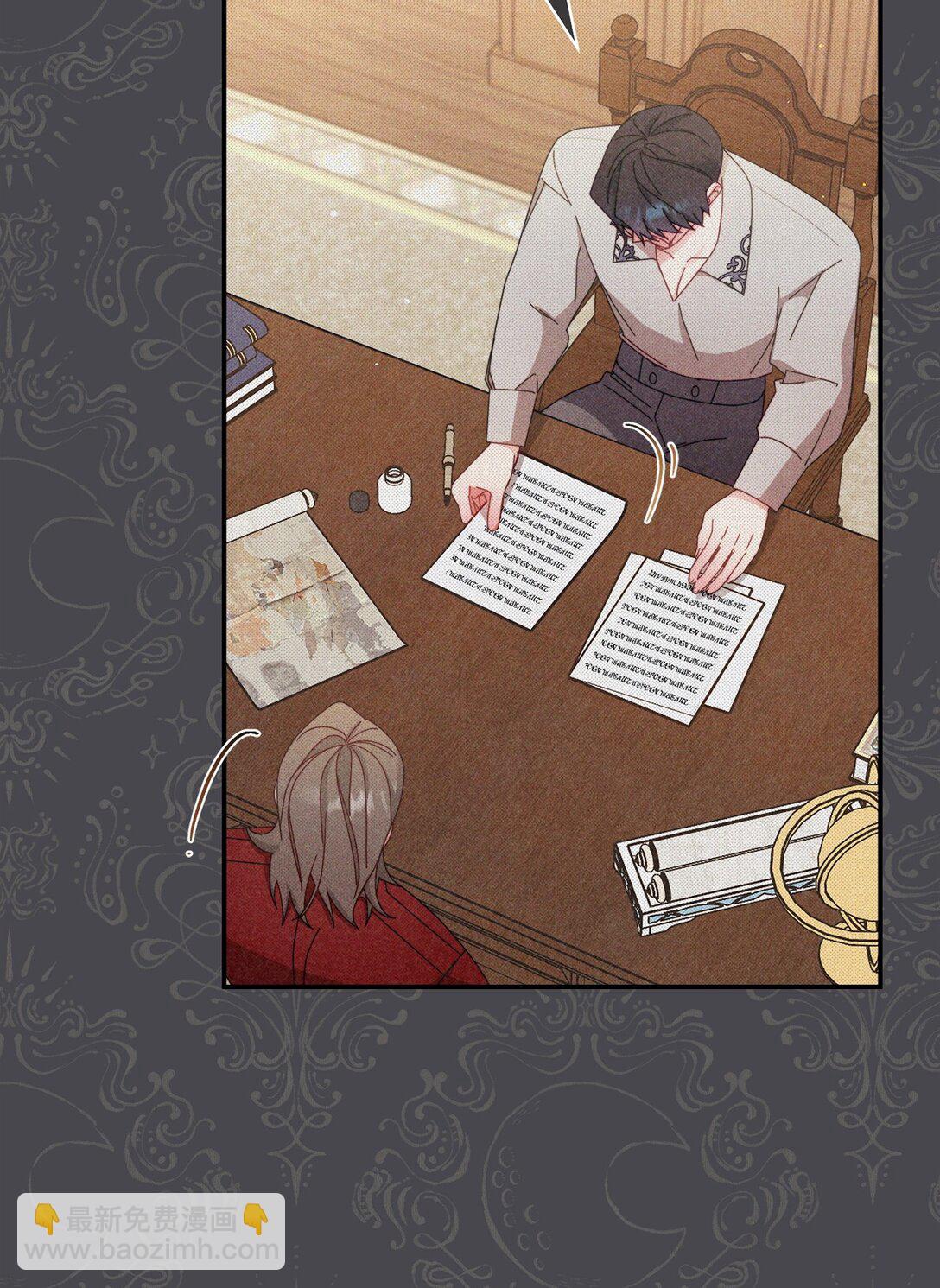 82 躁狂症真相(1/3)-第83话