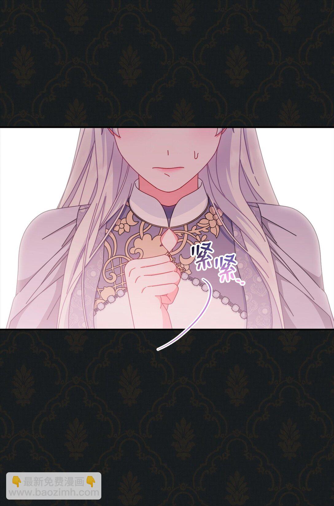 84 痛苦的回忆(1/3)-第85话