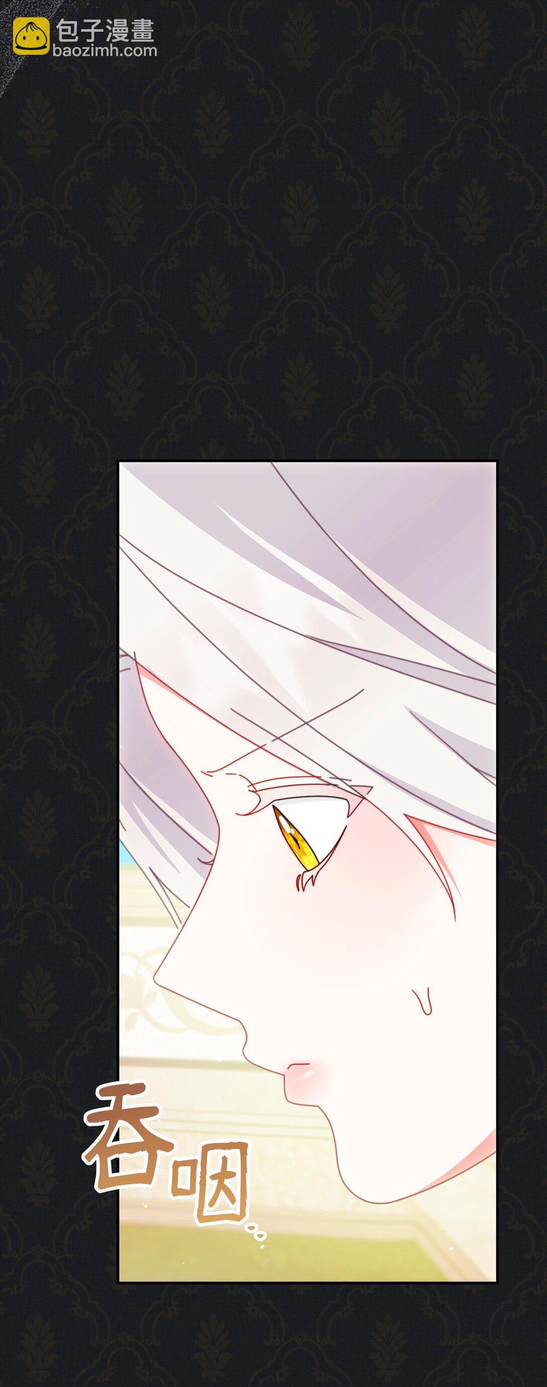 84 痛苦的回忆(1/3)-第85话