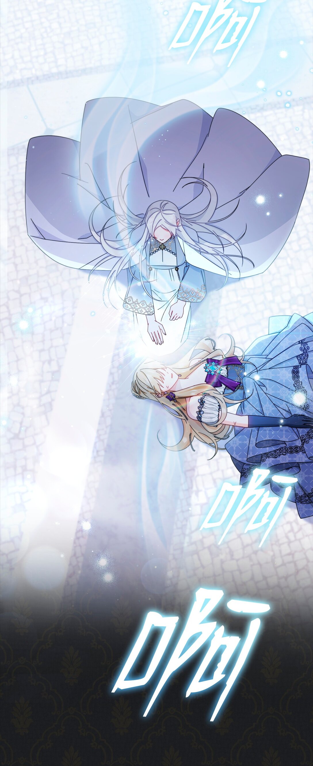 84 痛苦的回忆(1/3)-第85话