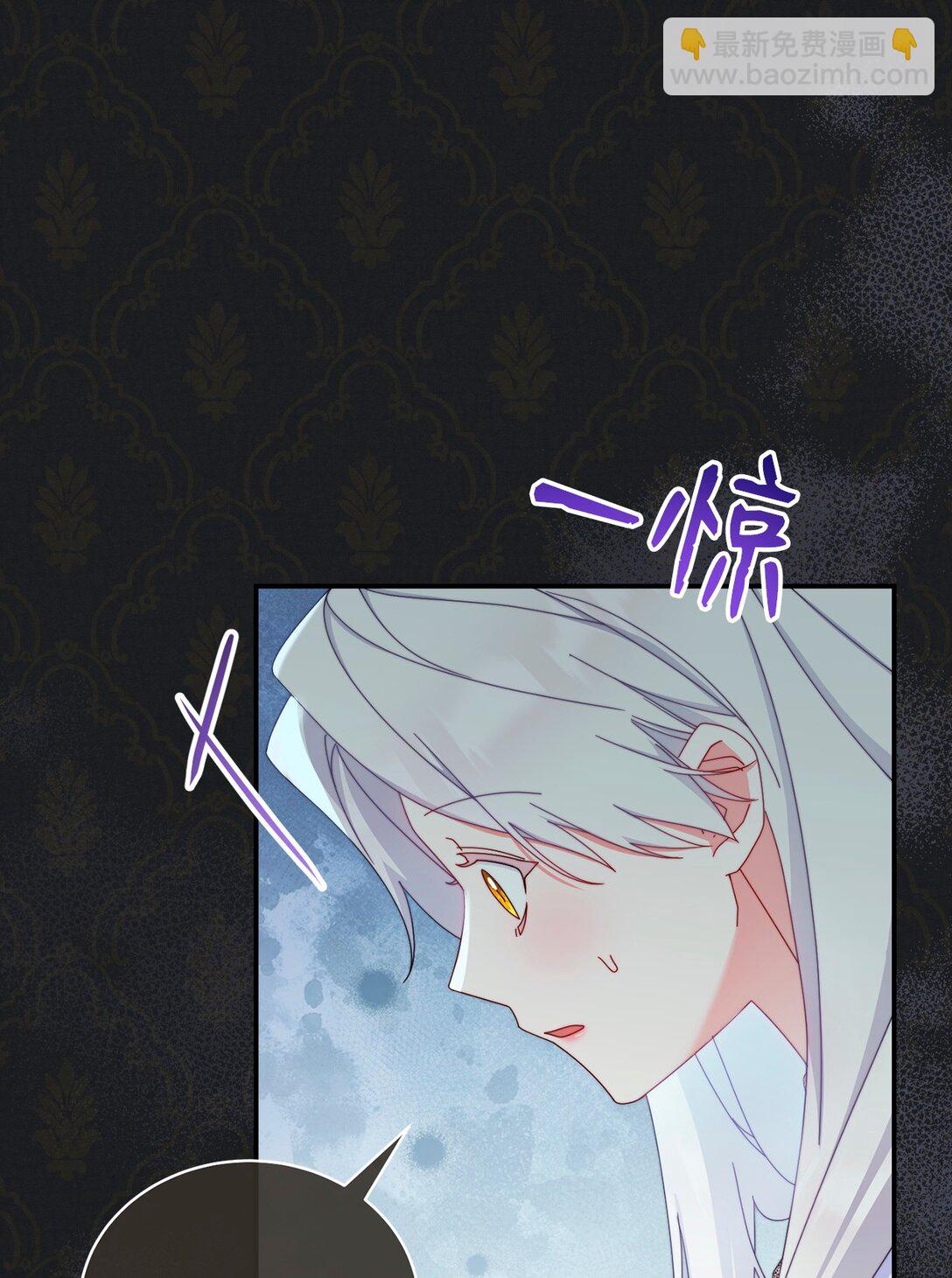 84 痛苦的回忆(1/3)-第85话