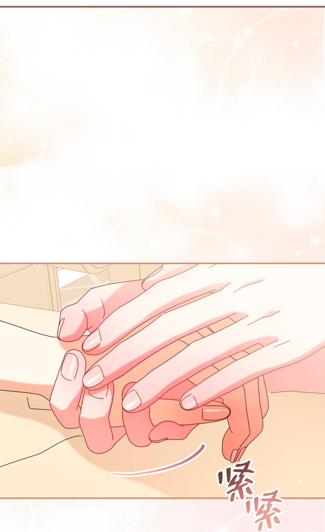 84 痛苦的回忆(1/3)-第85话