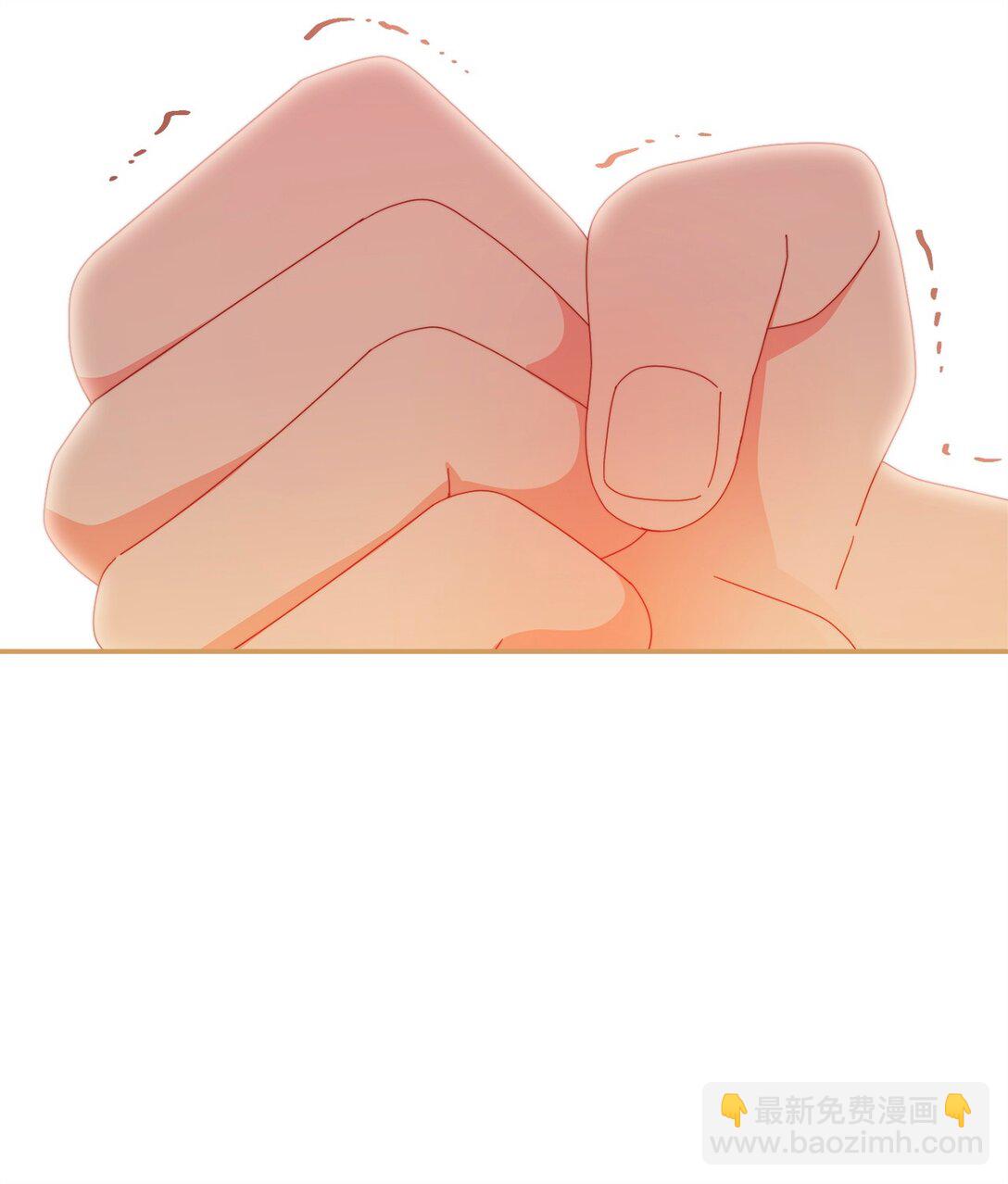 86 不是普通人(1/2)-第87话