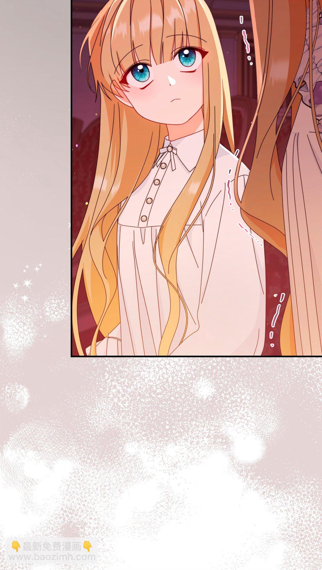 86 不是普通人(1/2)-第87话