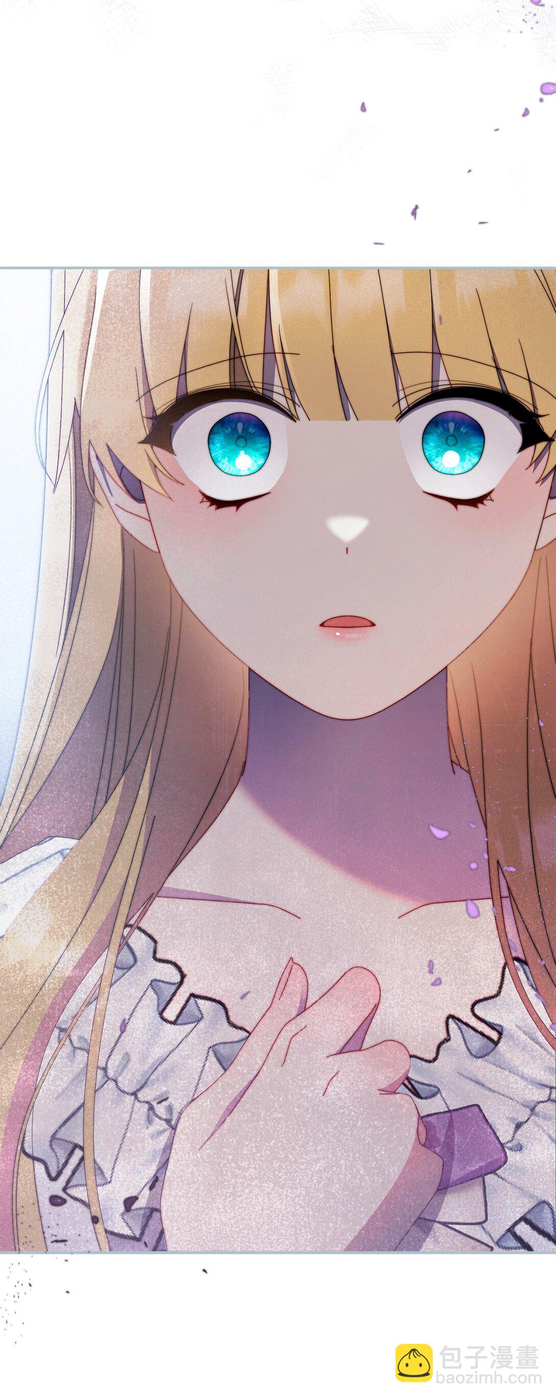 86 不是普通人(1/2)-第87话