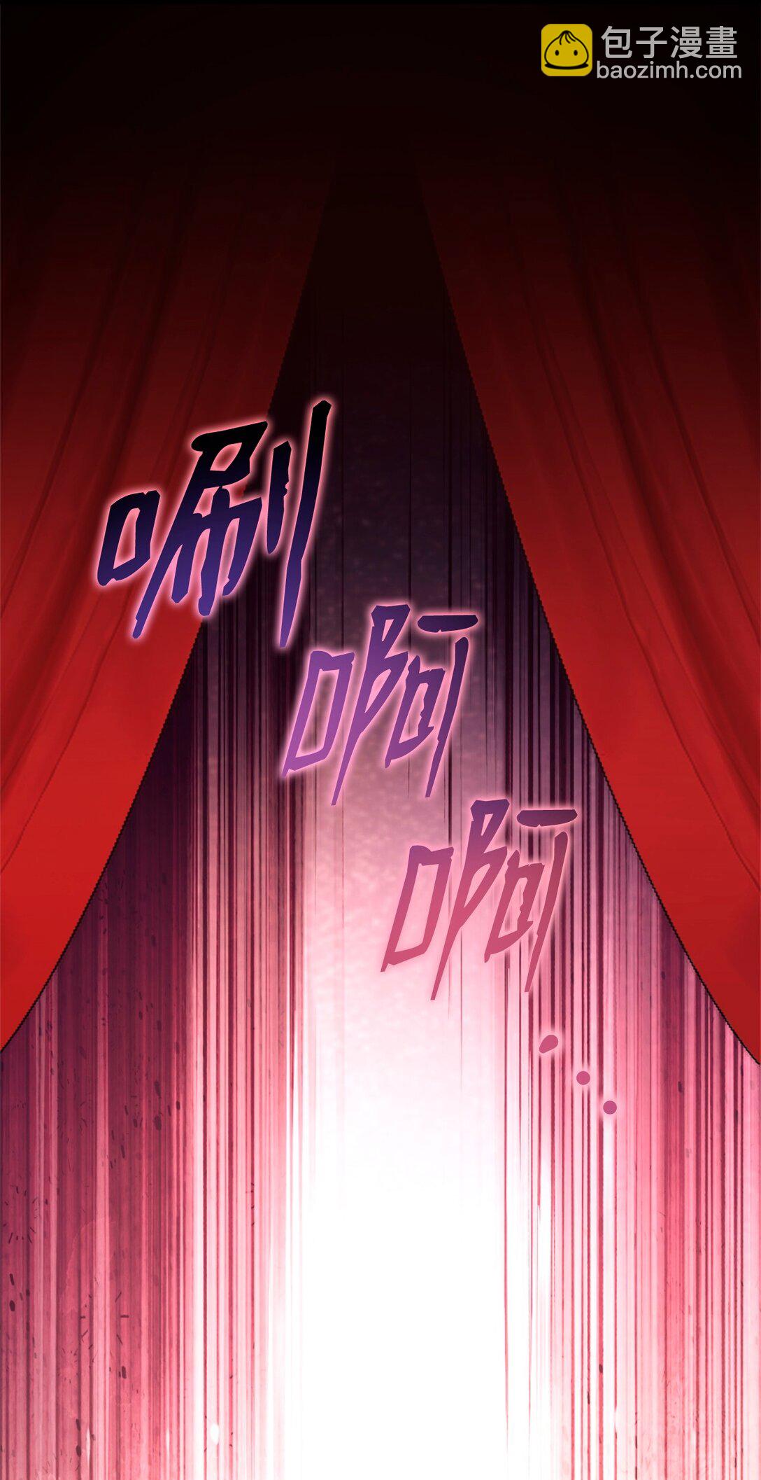 86 不是普通人(1/2)-第87话