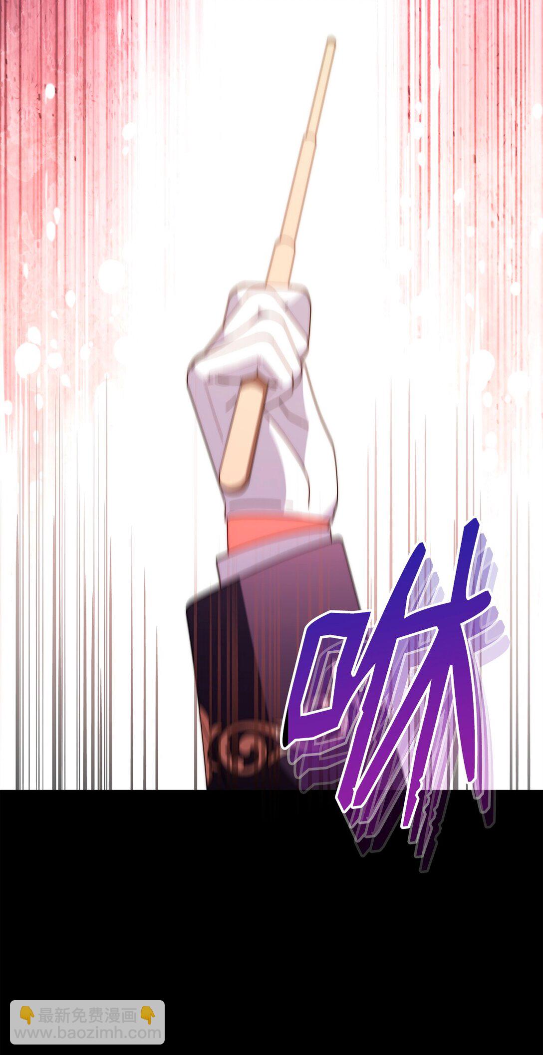 86 不是普通人(1/2)-第87话