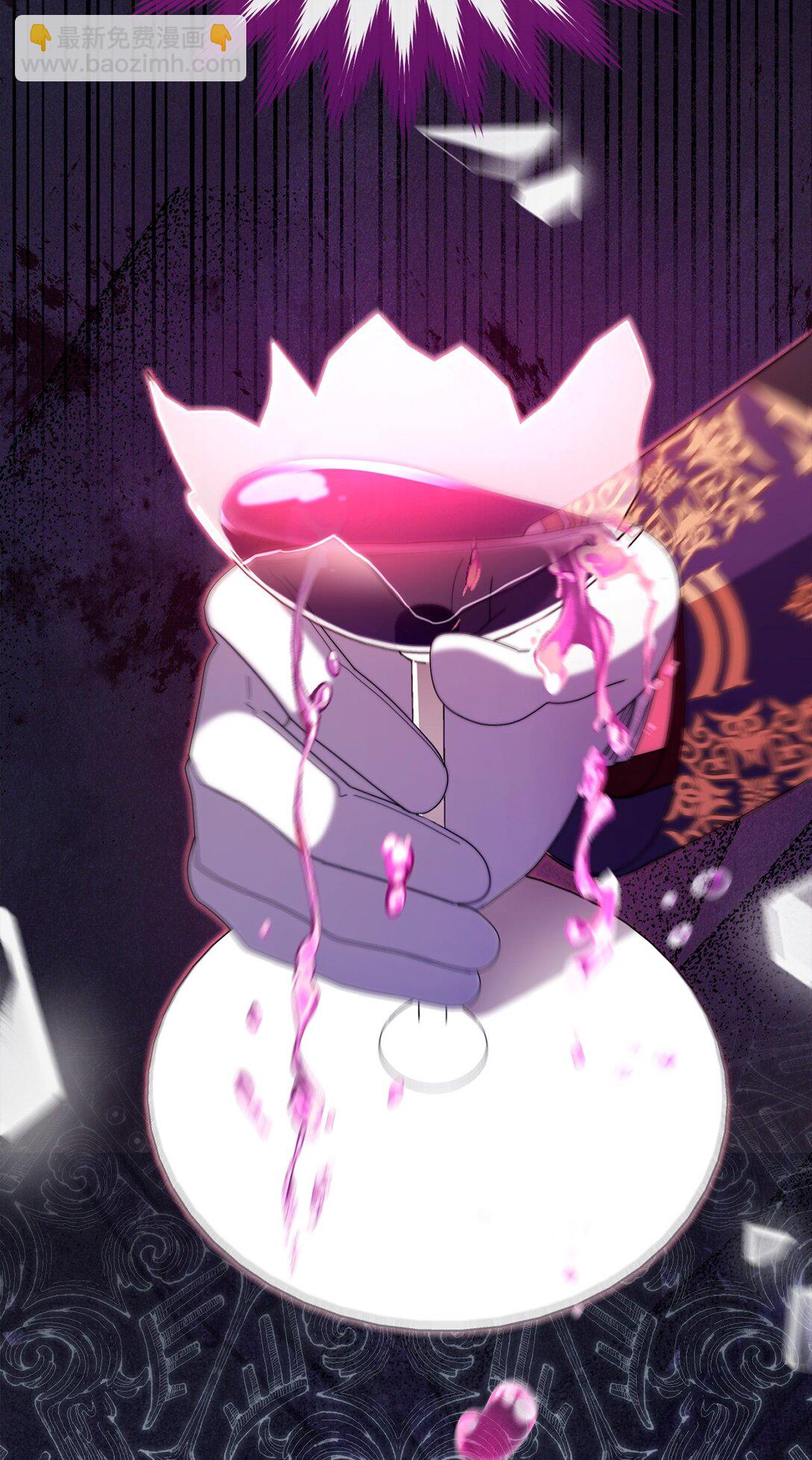 88 至亲的背叛(1/2)-第89话