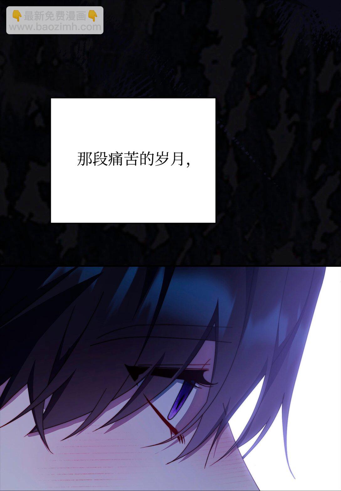 88 至亲的背叛(1/2)-第89话