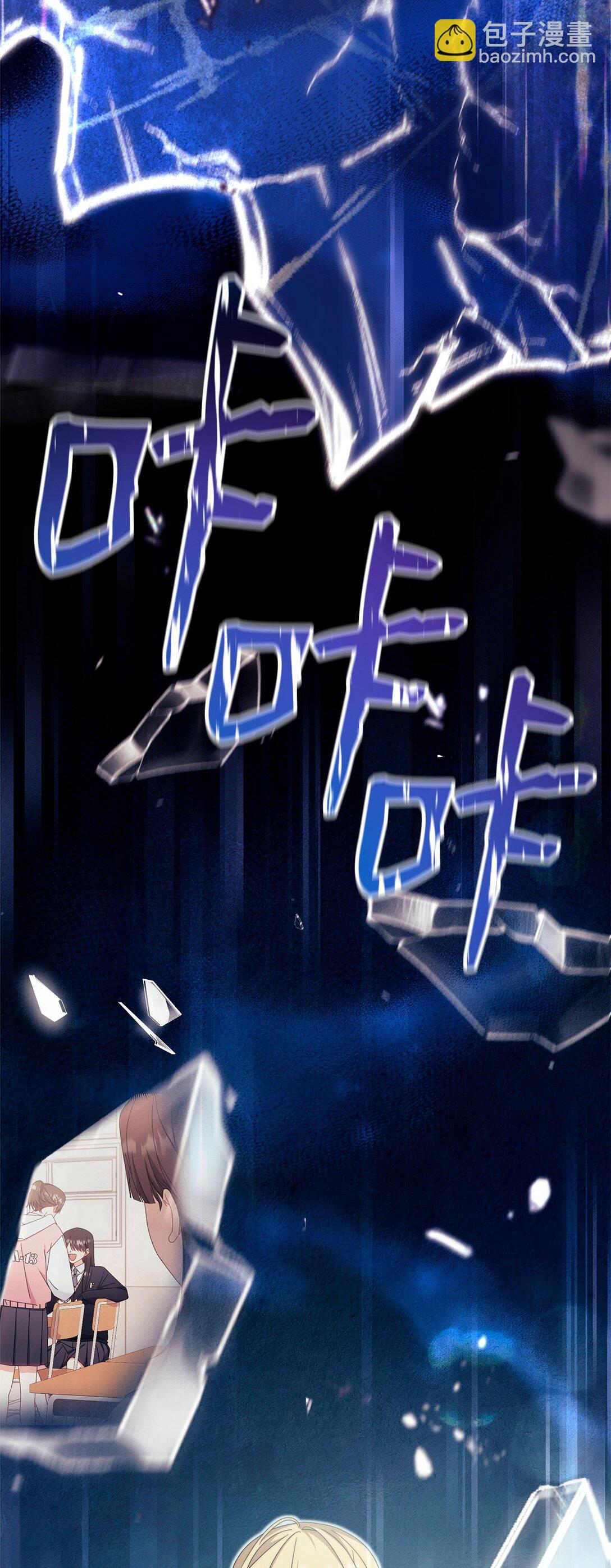 90 领悟与苏醒(1/3)-第91话