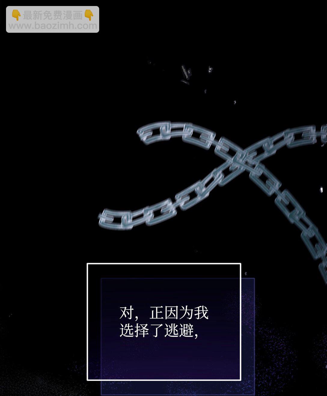 90 领悟与苏醒(1/3)-第91话