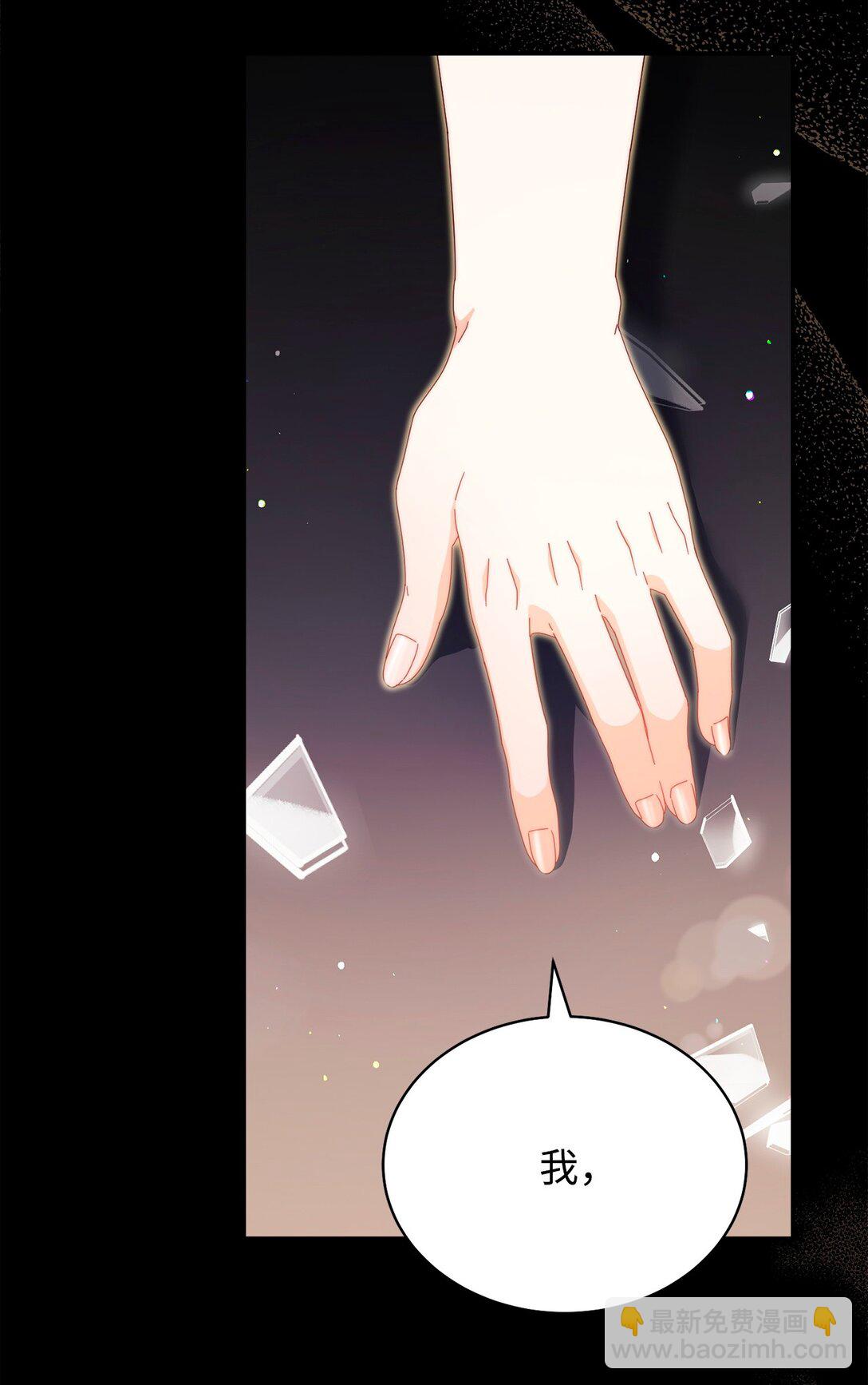 90 领悟与苏醒(1/3)-第91话