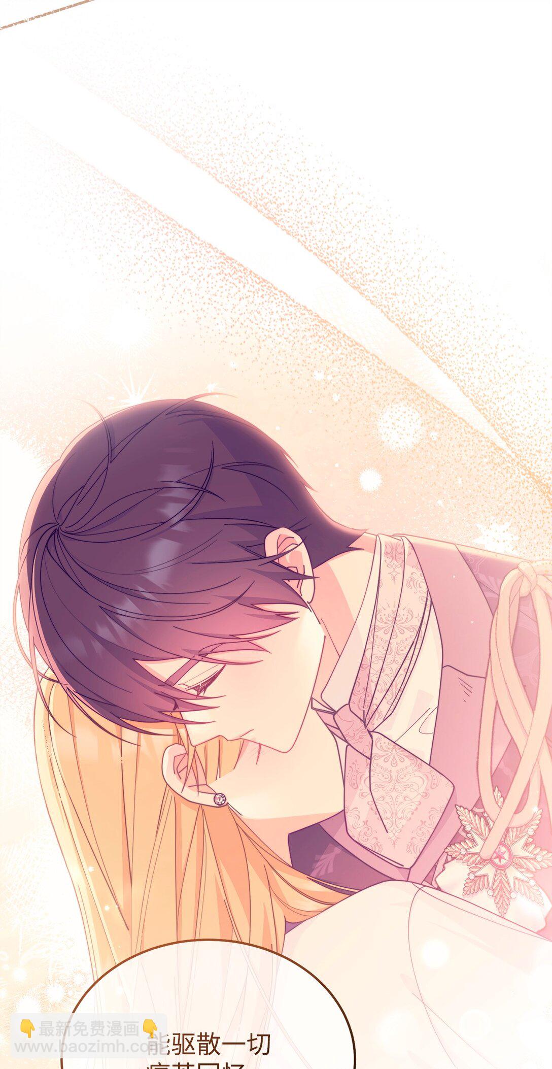 90 领悟与苏醒(1/3)-第91话