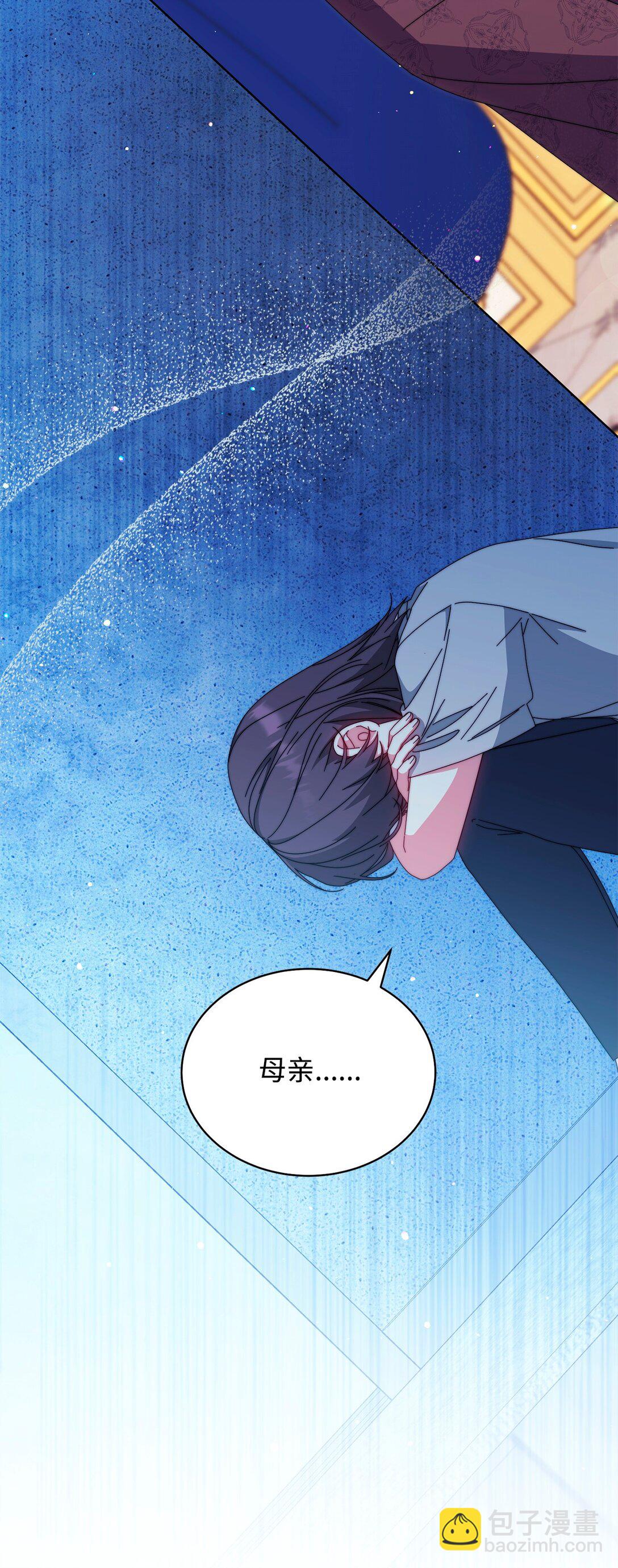 90 领悟与苏醒(1/3)-第91话