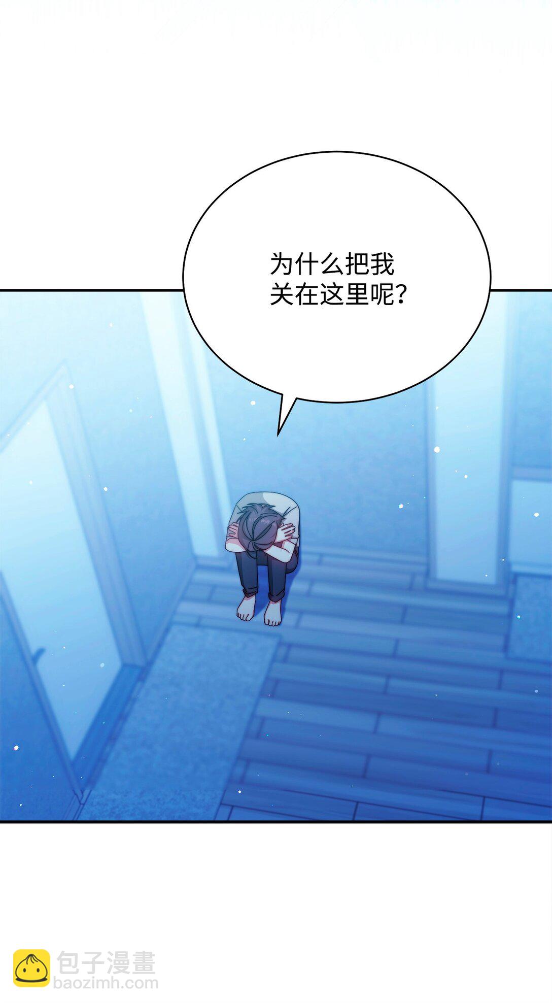 90 领悟与苏醒(1/3)-第91话