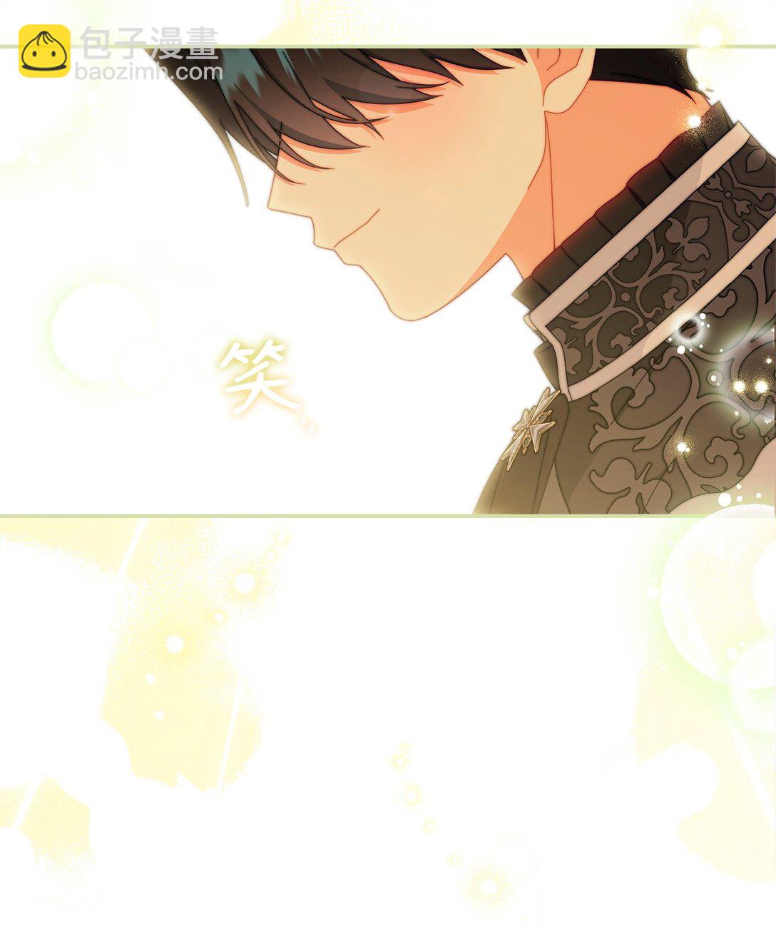 92 前往圣国(1/3)-第93话