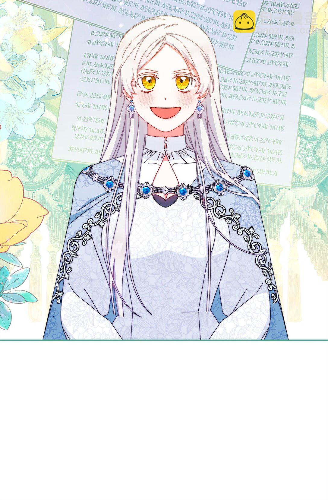 92 前往圣国(1/3)-第93话