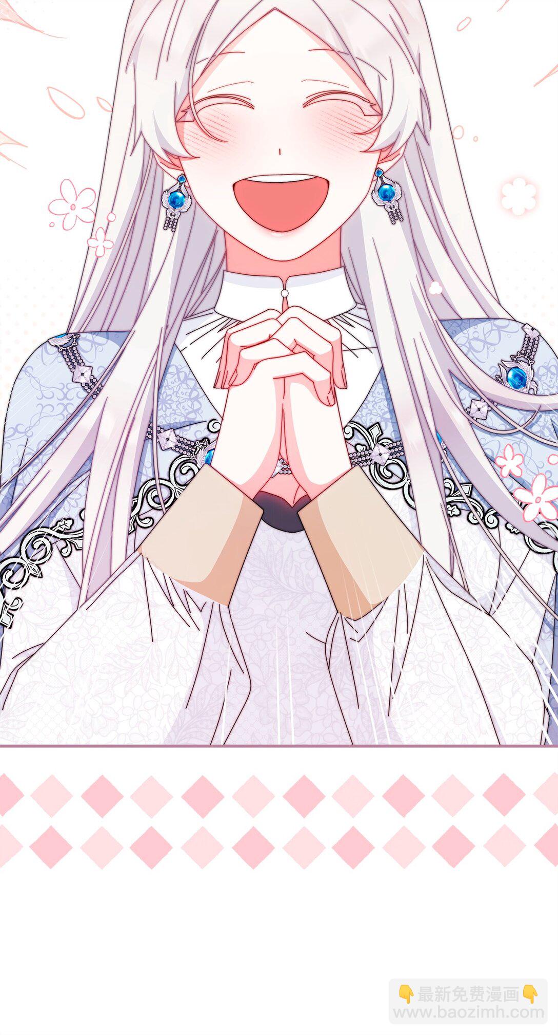 92 前往圣国(1/3)-第93话