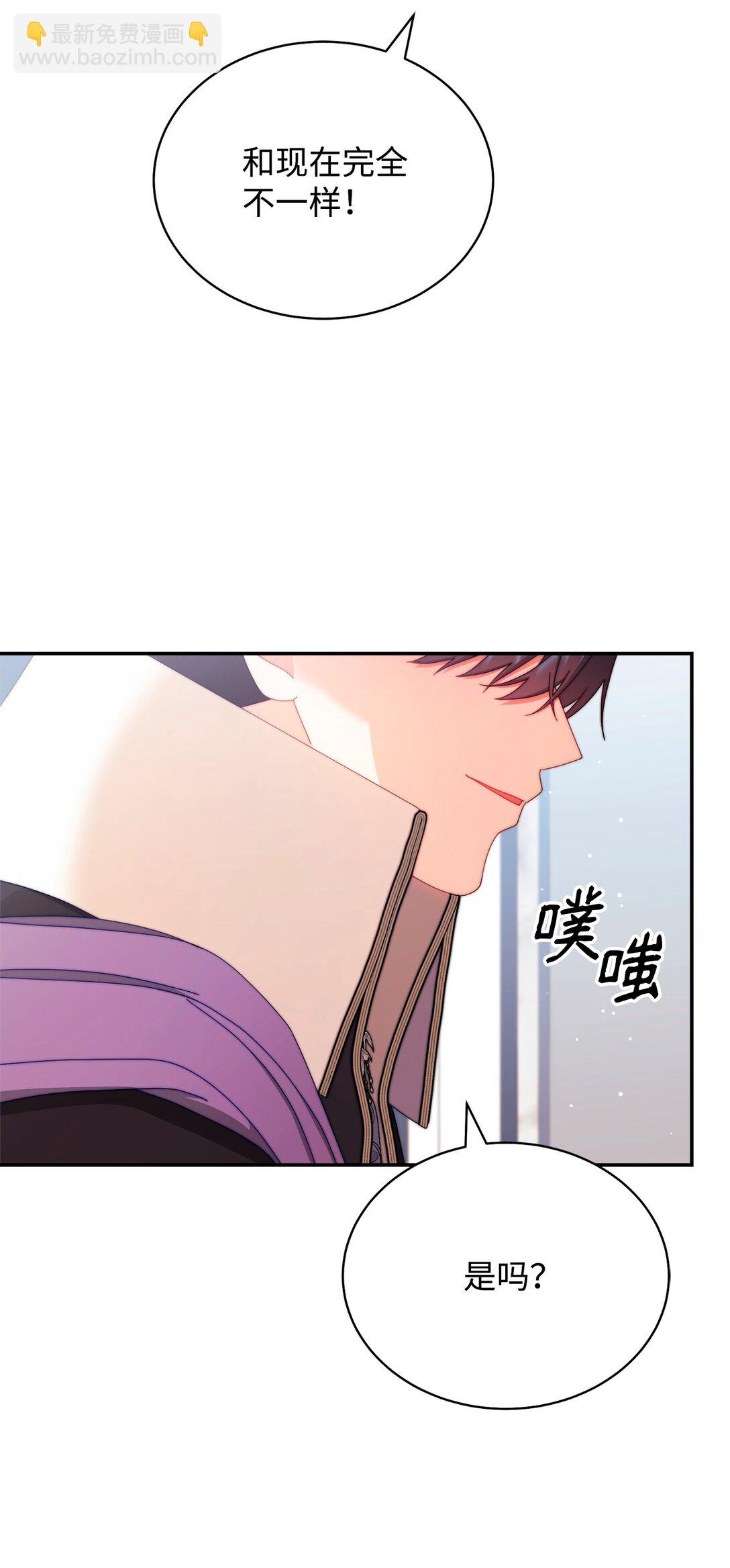 94 分房小插曲(1/2)-第95话