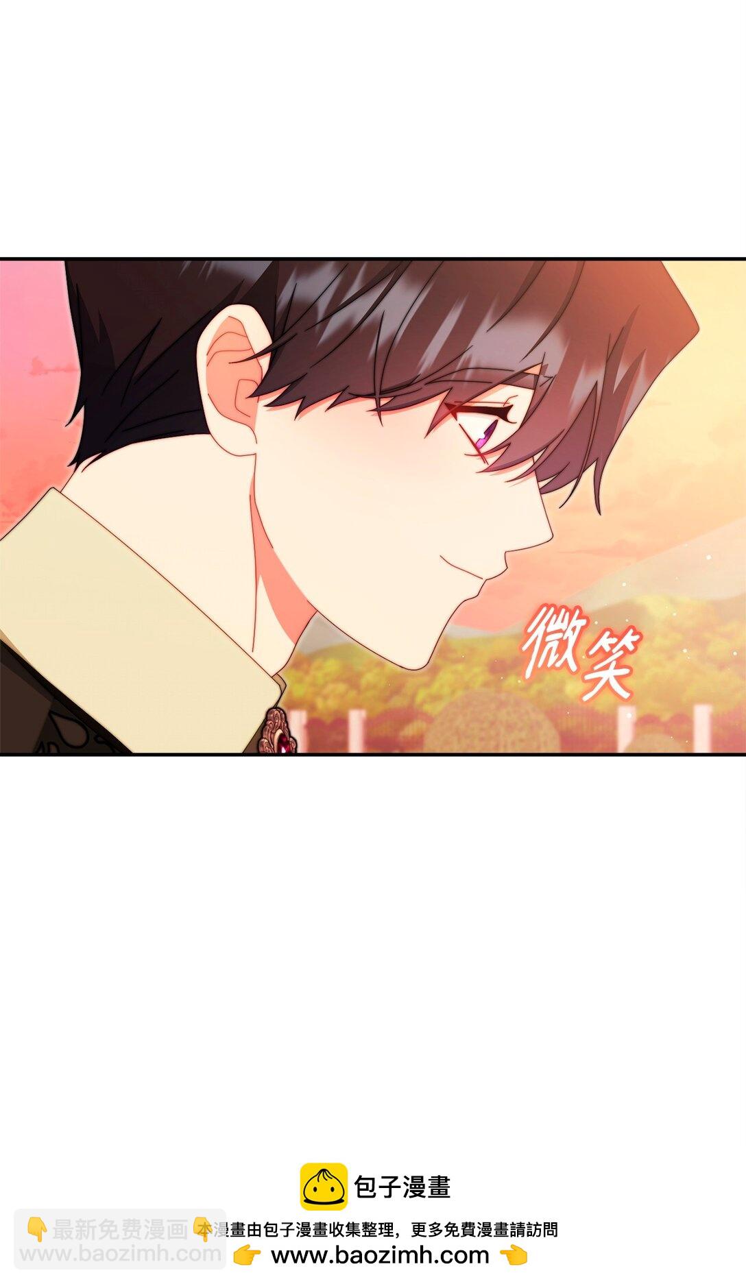 94 分房小插曲(1/2)-第95话