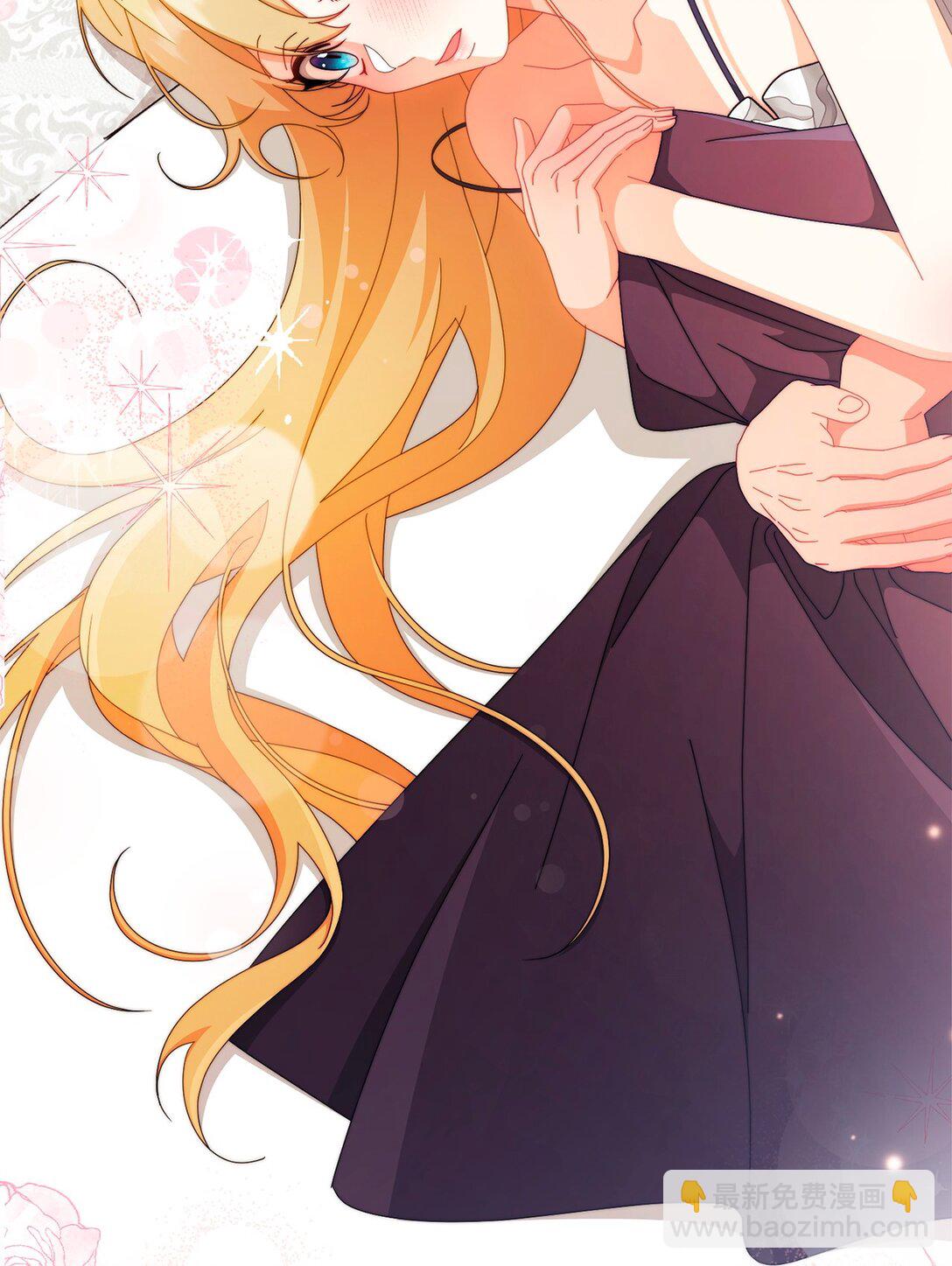 96 记载(1/3)-第97话