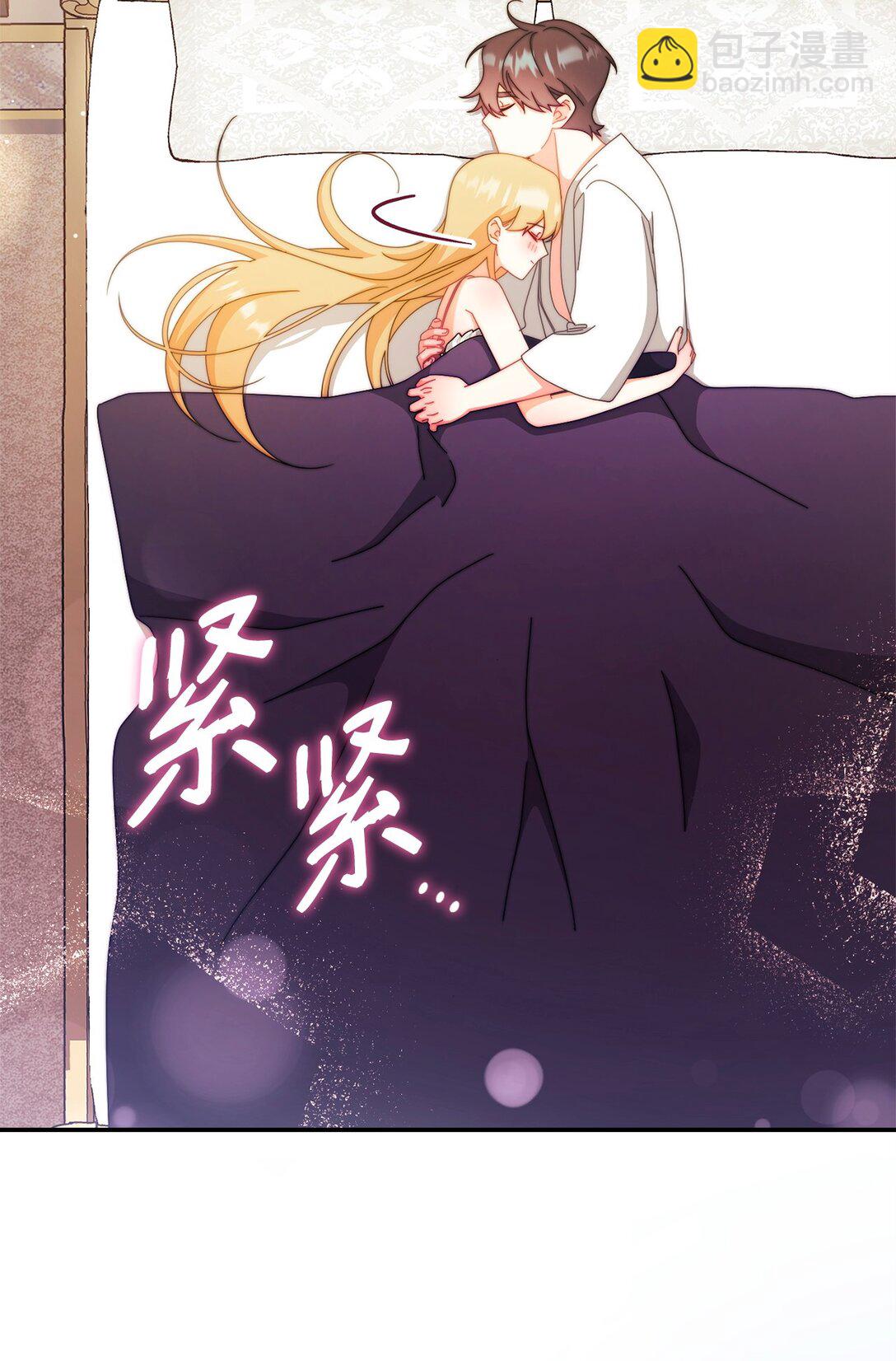 96 记载(1/3)-第97话