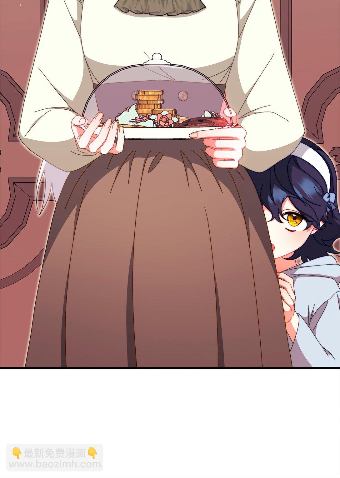 96 记载(1/3)-第97话