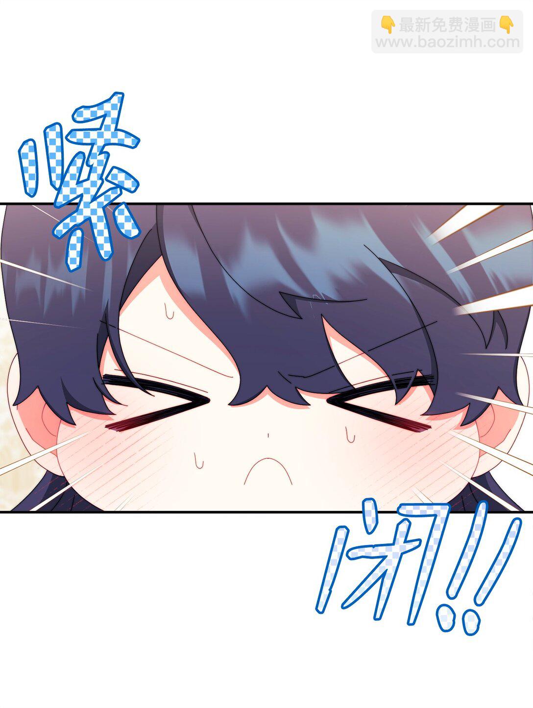 96 记载(1/3)-第97话