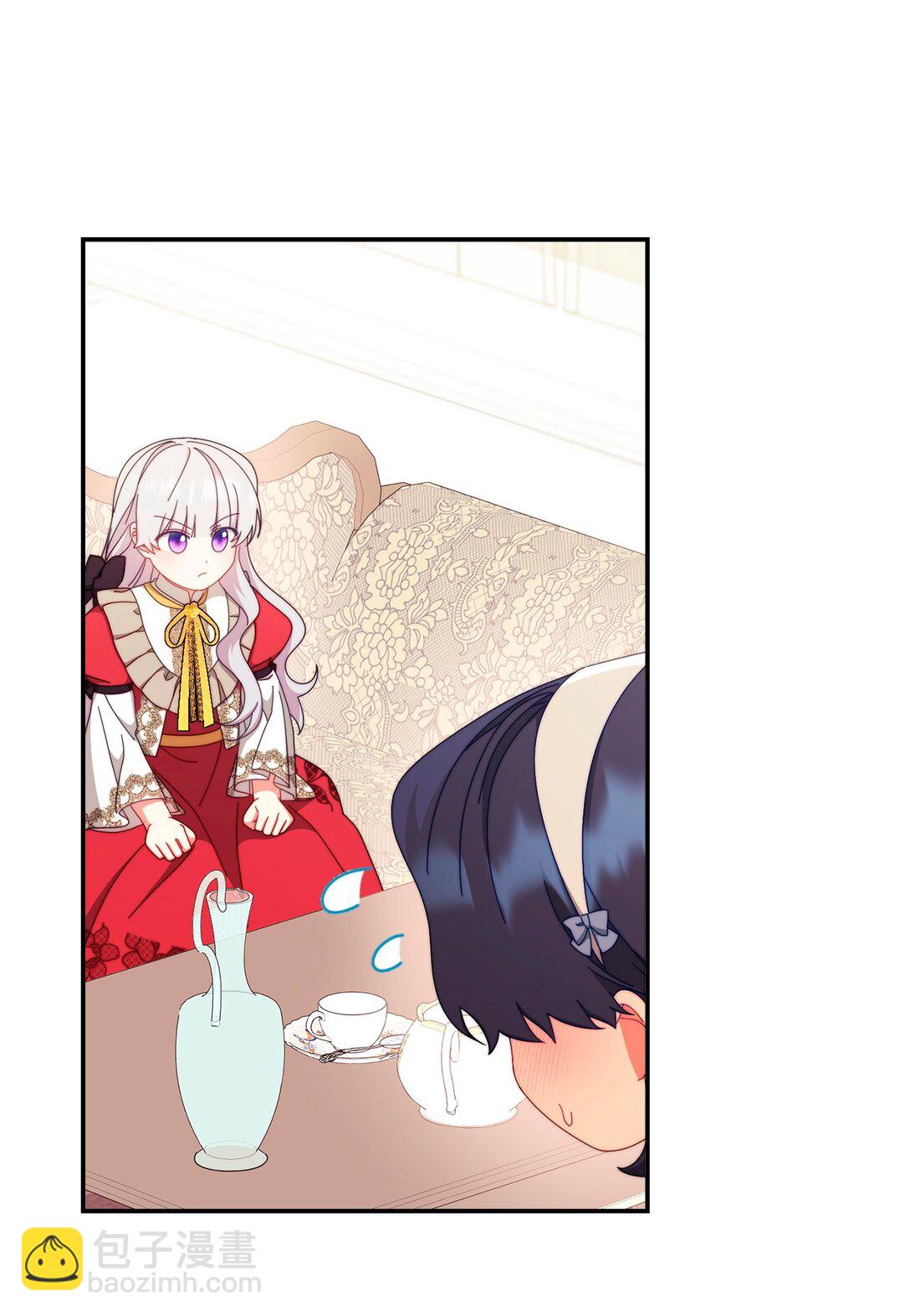 96 记载(1/3)-第97话