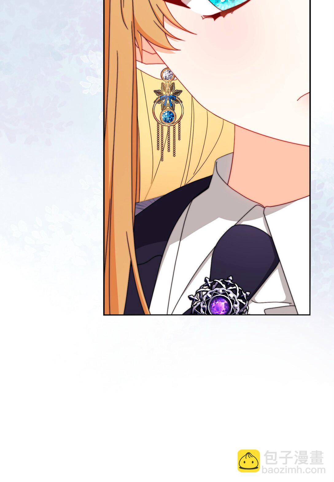 98 教育所(1/2)-第99话