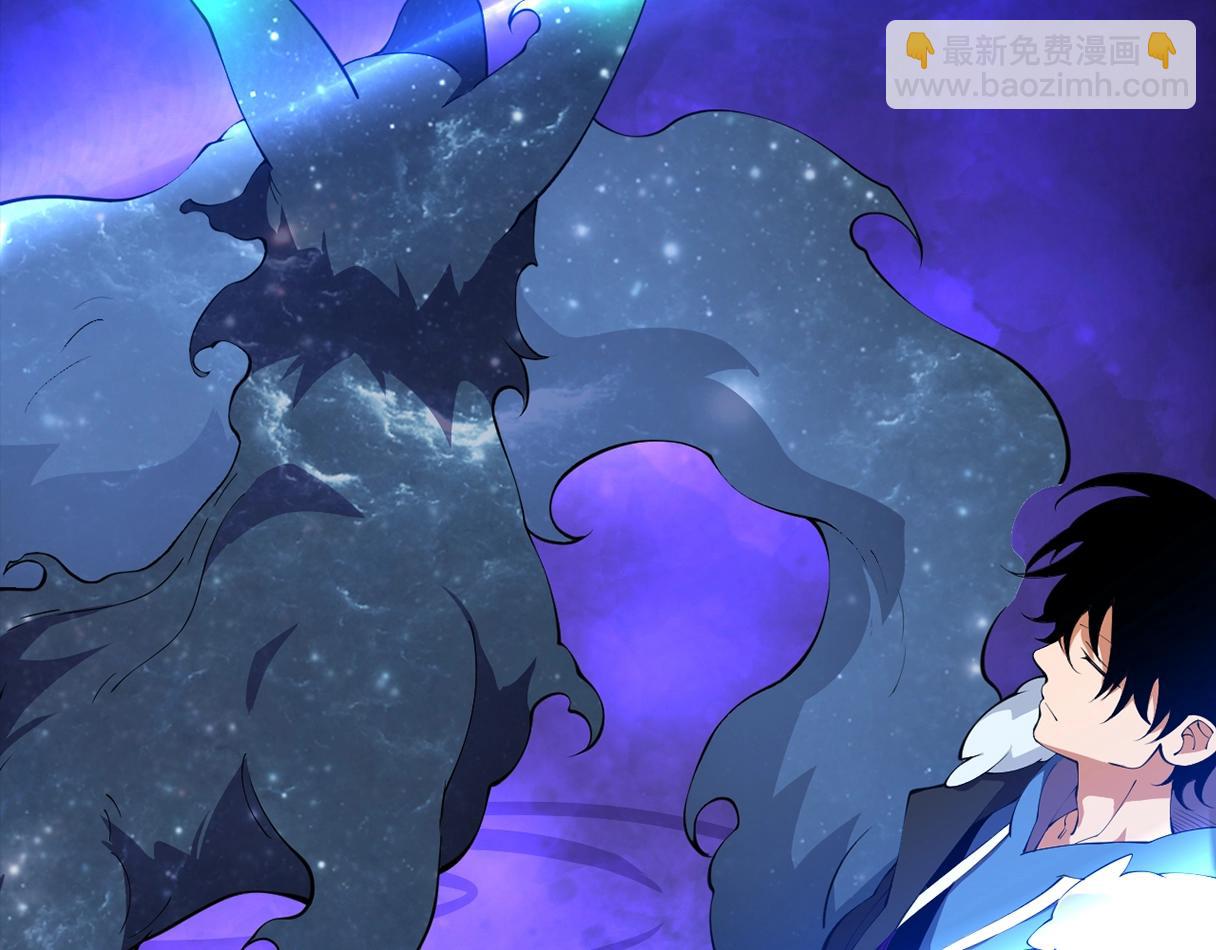 序章：我穿越了，还契约了最弱灵兽？(1/2)-第1话