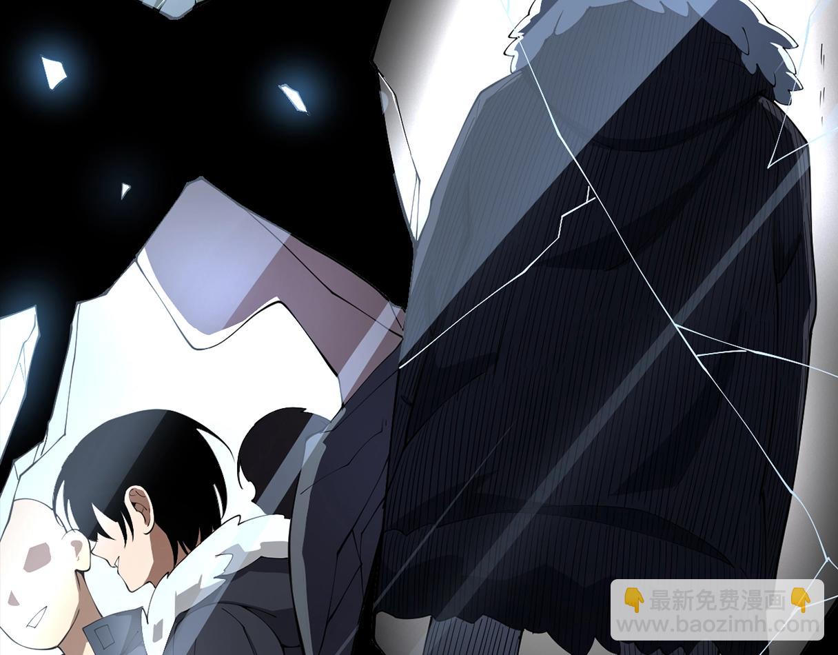 序章：我穿越了，还契约了最弱灵兽？(1/2)-第1话