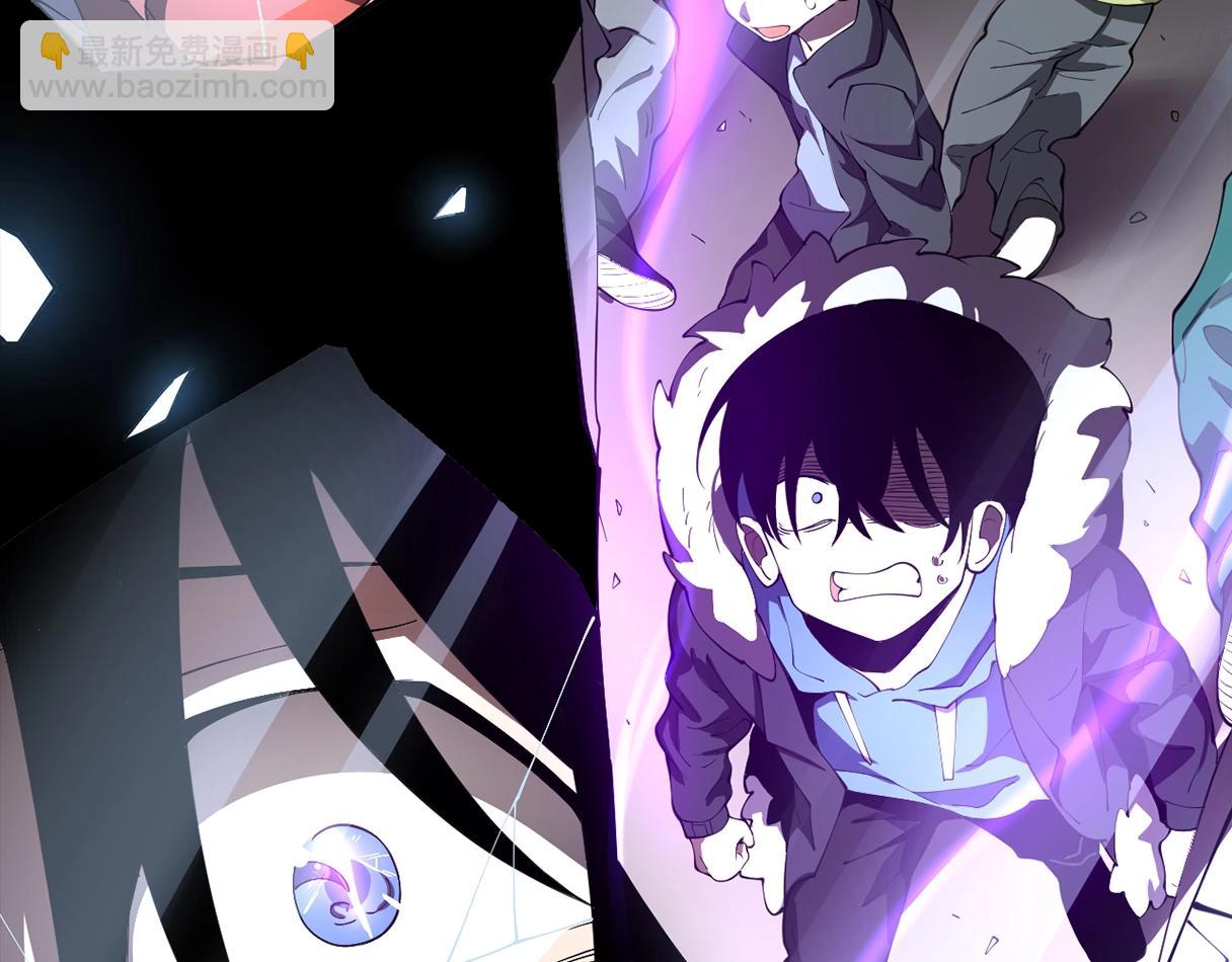 序章：我穿越了，还契约了最弱灵兽？(1/2)-第1话