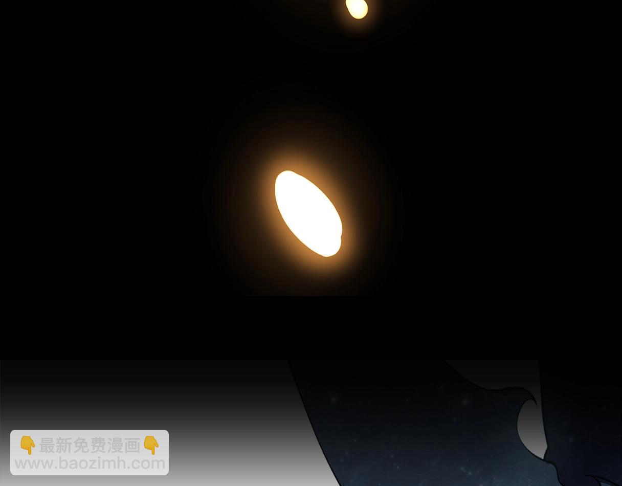 序章：我穿越了，还契约了最弱灵兽？(1/2)-第1话