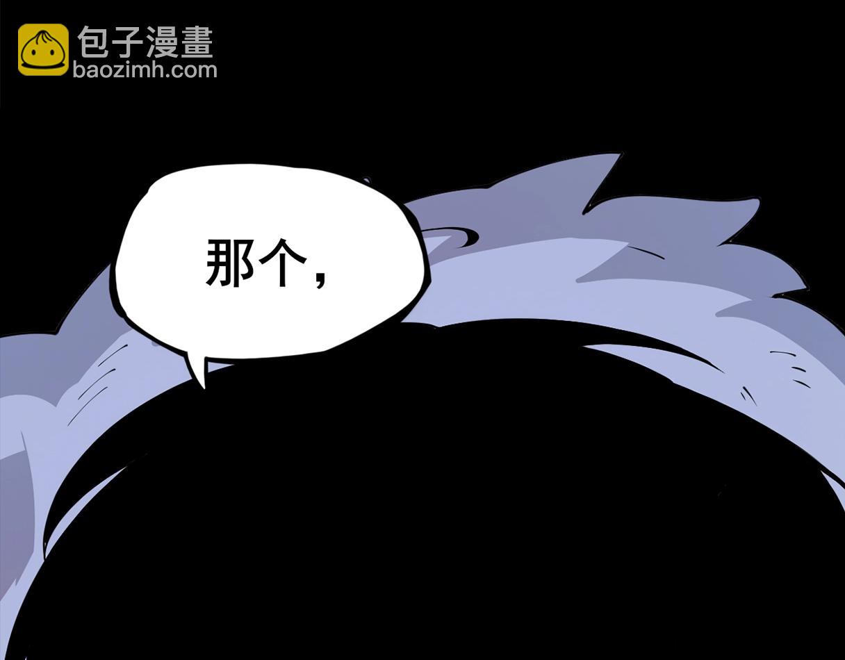 序章：我穿越了，还契约了最弱灵兽？(1/2)-第1话