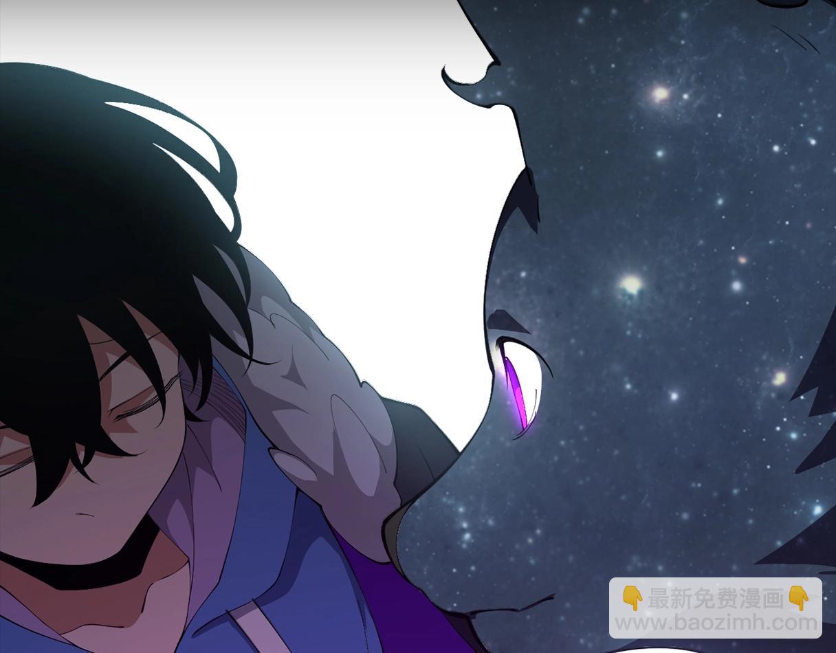 序章：我穿越了，还契约了最弱灵兽？(1/2)-第1话